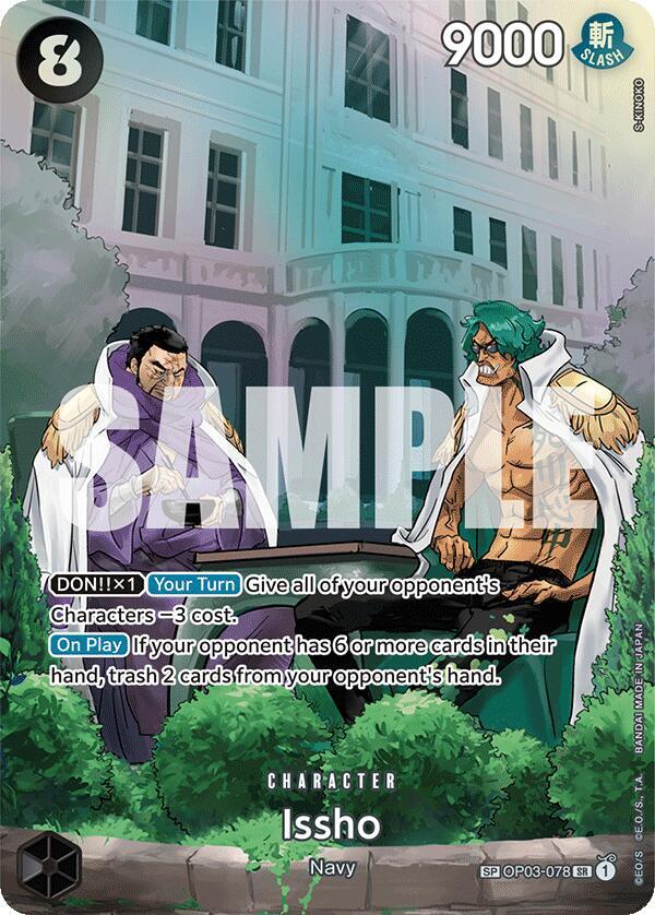 Issho (SP) OP03-078 Super Rare 500 Years in the Future One Piece Foil Near Mint