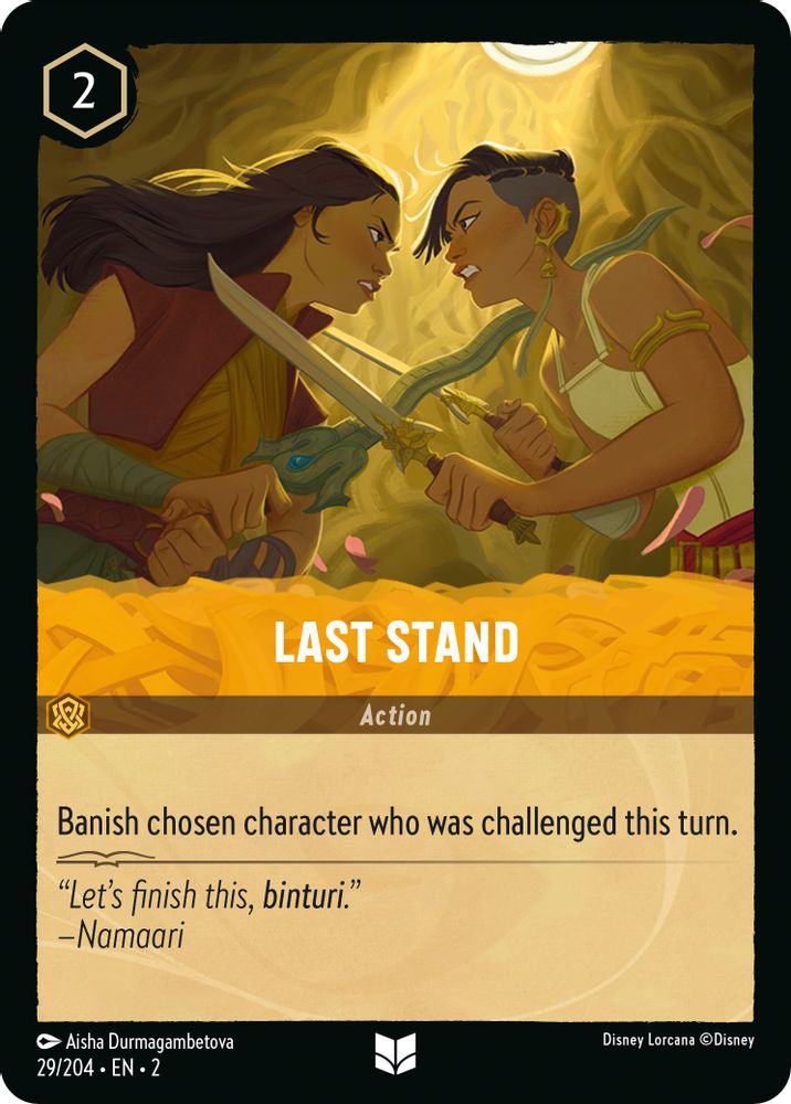 Last Stand 29/204 Uncommon Rise of the Floodborn Lorcana Near Mint