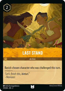Last Stand 29/204 Uncommon Rise of the Floodborn Lorcana Near Mint