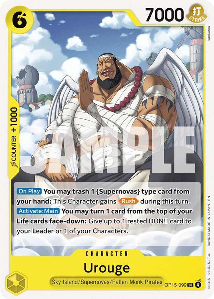 Urouge OP15-099 Uncommon Adventure on Kami's Island One Piece Near Mint