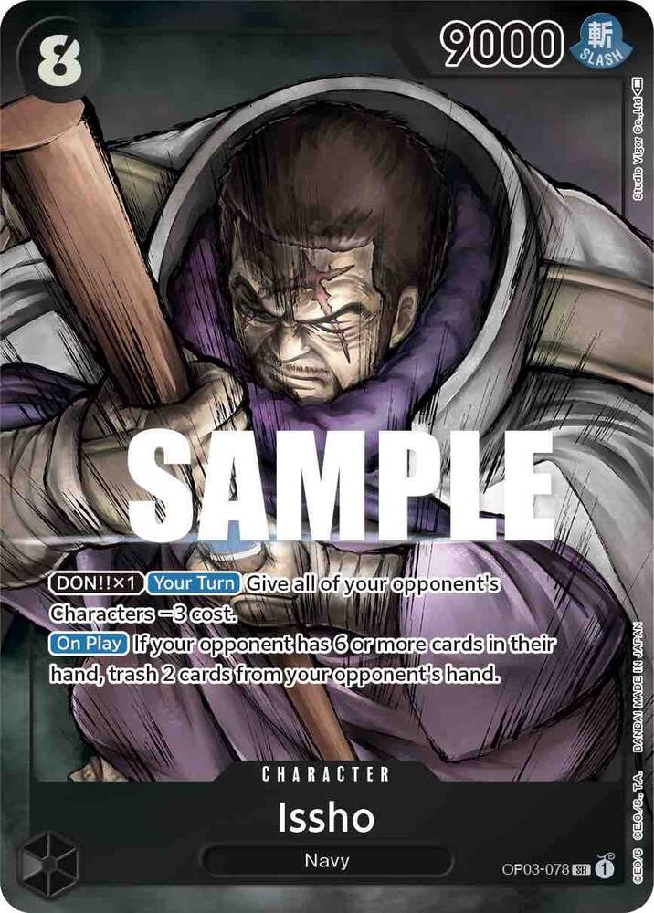 Issho (Alternate Art) OP03-078 Super Rare Pillars of Strength One Piece Foil NM