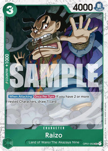 Raizo (Jolly Roger Foil) OP01-052 Premium Booster -The Best- One Piece NM