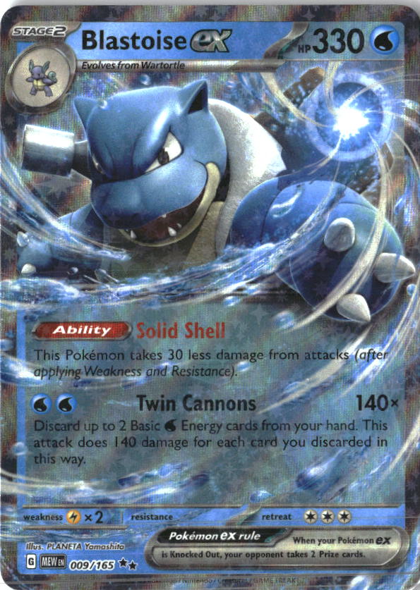Blastoise ex 009/165 Double Rare 151 Pokemon Holo Near Mint