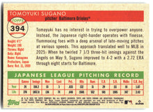2025 Topps Chrome Platinum #394 Tomoyuki Sugano back