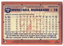2026 Topps #91B2-12 Munetaka Murakami 1991 Topps Baseball 35th (Series Two) back