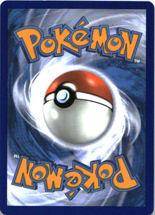 Giacomo 252/193 Ultra Rare Paldea Evolved Pokemon Near Mint