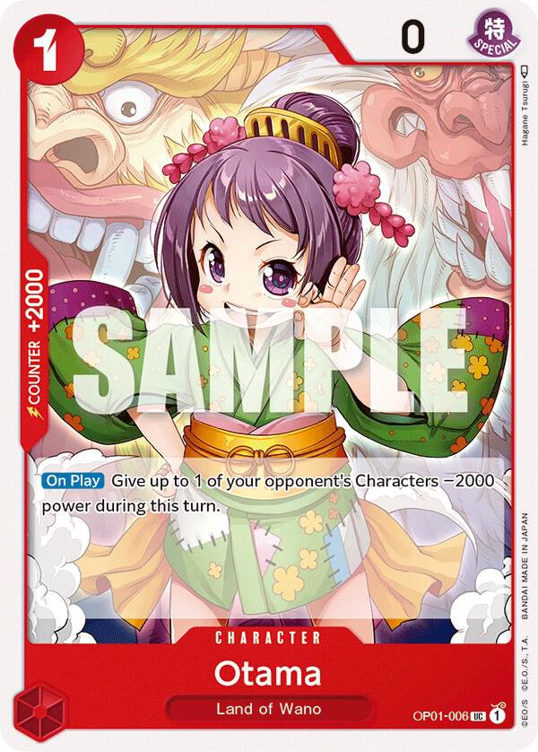 Otama OP01-006 Uncommon Romance Dawn One Piece Near Mint