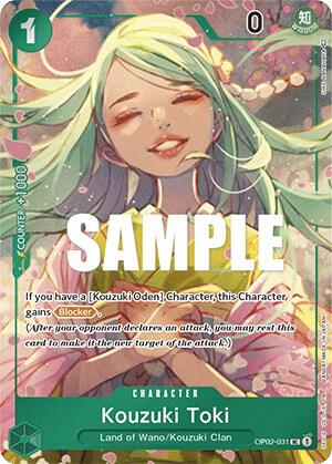 Kouzuki Toki (Box Topper) OP02-031 Uncommon Paramount War One Piece Foil NM