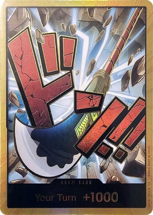 DON!! Card (Whitebeard) (Gold) Premium Booster -The Best- One Piece Foil NM