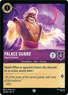 Palace Guard - Spectral Sentry 45/204 Common Reign of Jafar Lorcana Near Mint