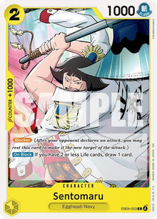 Sentomaru EB04-053 Common Adventure on Kami's Island One Piece Near Mint