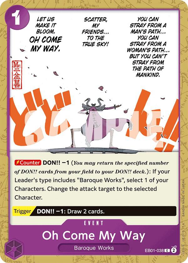 Oh Come My Way EB01-038 Common Extra Booster: Memorial Collection One Piece NM