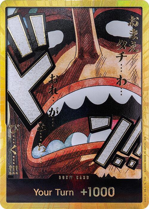 DON!! Card (Usopp) (Gold) Premium Booster -The Best- Vol. 2 One Piece Foil NM