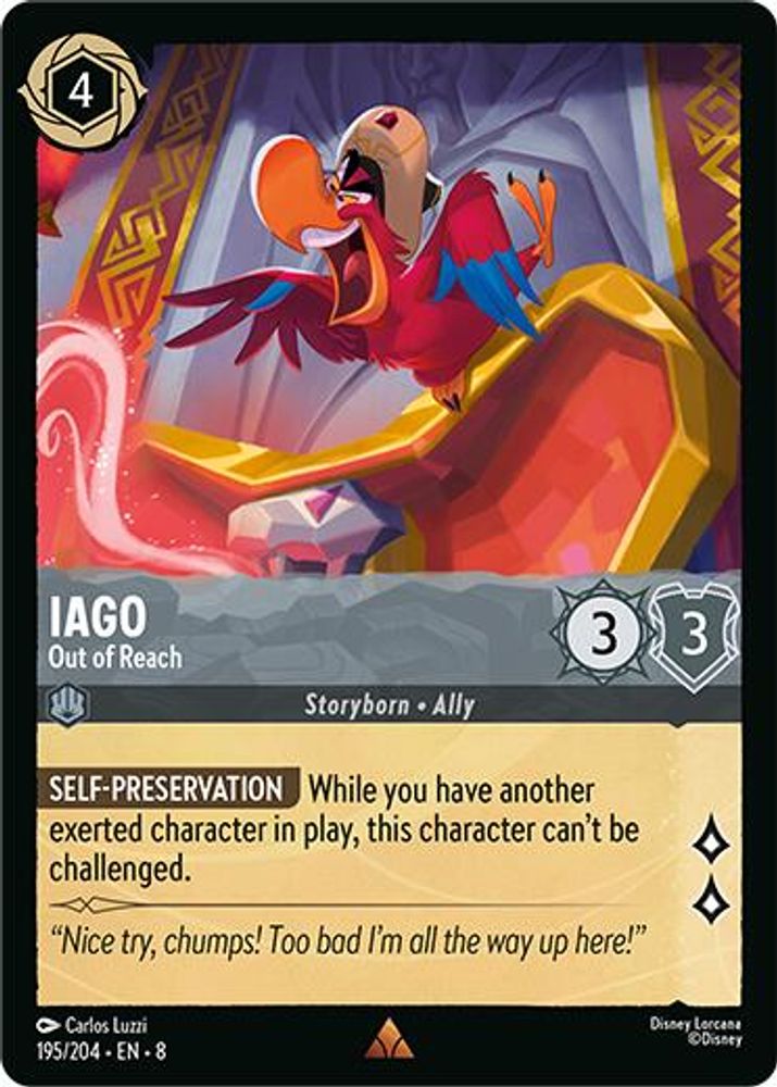 Iago - Out of Reach 195/204 Rare Reign of Jafar Lorcana Near Mint