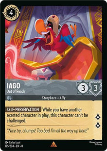Iago - Out of Reach 195/204 Rare Reign of Jafar Lorcana Near Mint