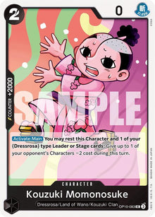 Kouzuki Momonosuke (083) OP10-083 Uncommon Royal Blood One Piece Near Mint