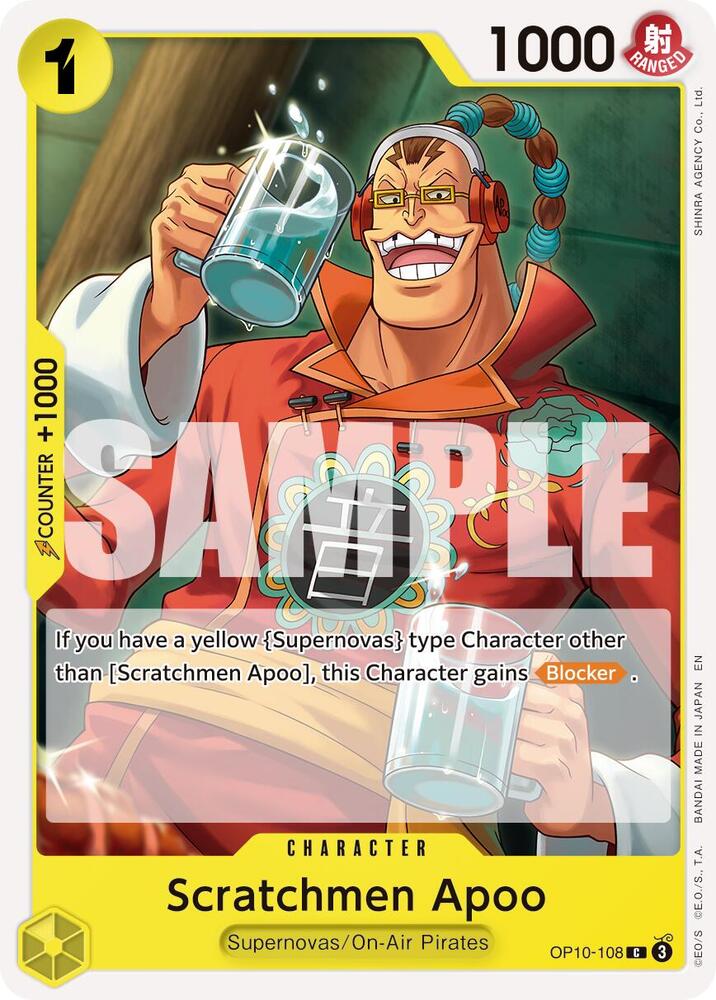 Scratchmen Apoo (Reprint) OP10-108 Premium Booster -The Best- Vol. 2 One Piece NM