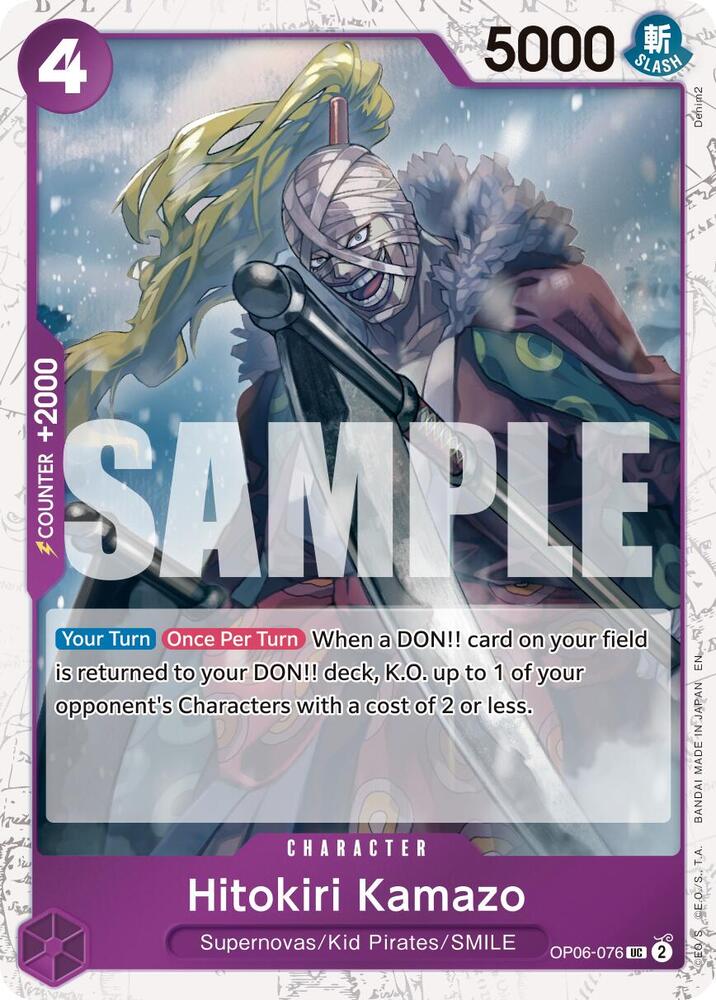 Hitokiri Kamazo (Pirate Foil) OP06-076 Premium Booster -The Best- Vol. 2 One Piece NM