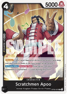 Scratchmen Apoo OP08-087 Uncommon Two Legends One Piece Near Mint