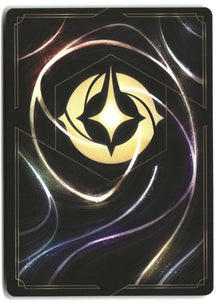 Scepter of Arendelle 170/204 Uncommon The First Chapter Lorcana Lightly Played
