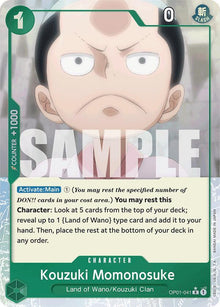 Kouzuki Momonosuke (Full Art) OP01-041 Premium Booster -The Best- One Piece Foil NM