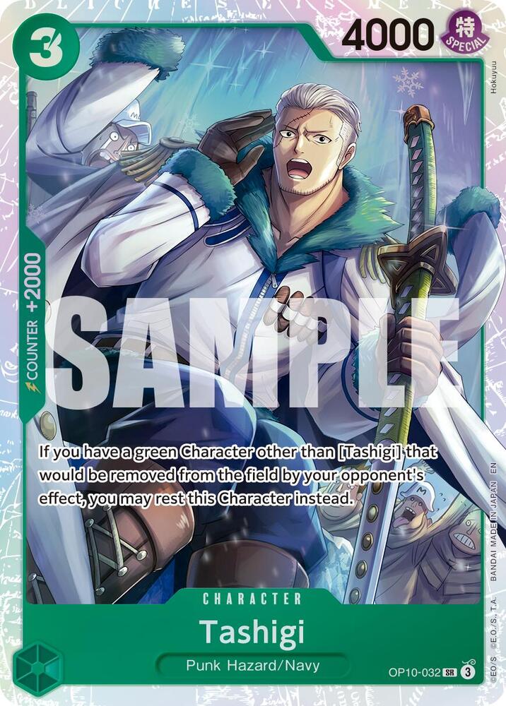 Tashigi (Reprint) OP10-032 Premium Booster -The Best- Vol. 2 One Piece Foil NM