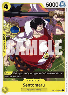 Sentomaru OP12-104 Common Legacy of the Master One Piece Near Mint