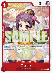 Otama (Reprint) OP01-006 Uncommon Premium Booster -The Best- One Piece Near Mint