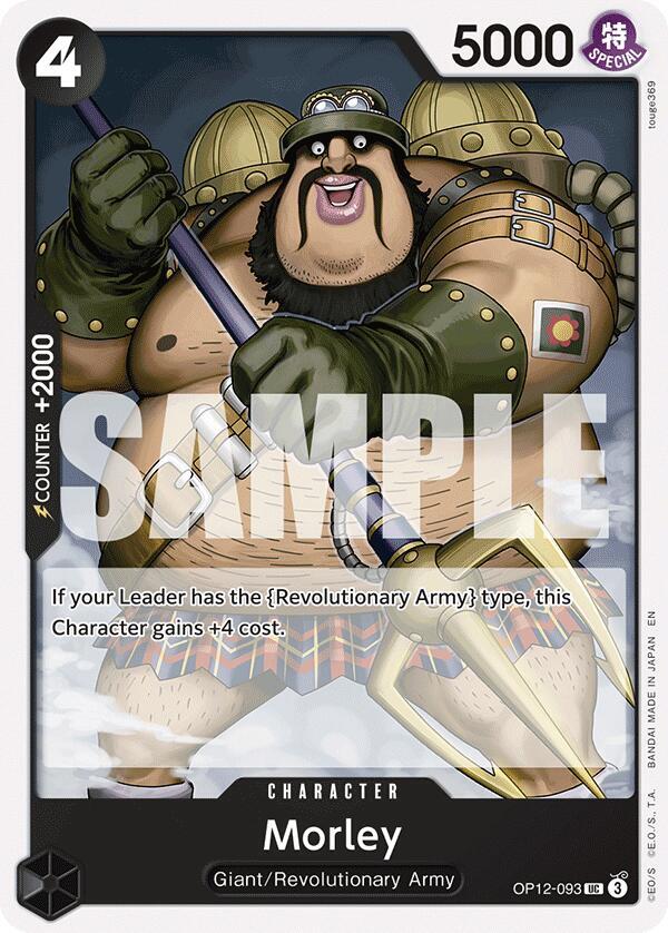 Morley OP12-093 Uncommon Legacy of the Master One Piece Near Mint