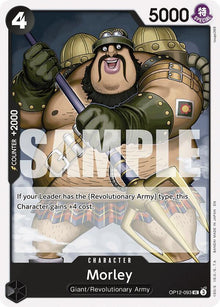 Morley OP12-093 Uncommon Legacy of the Master One Piece Near Mint