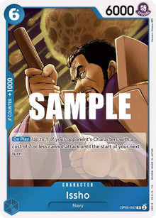 Issho OP05-042 Rare Awakening of the New Era One Piece Foil Near Mint