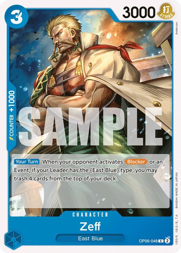 Zeff OP06-048 Common Wings of the Captain One Piece Near Mint