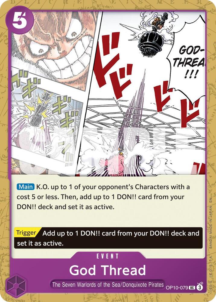 God Thread (Reprint) OP10-079 Premium Booster -The Best- Vol. 2 One Piece NM