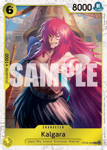Kalgara (Pirate Foil) OP08-099 Premium Booster -The Best- Vol. 2 One Piece NM