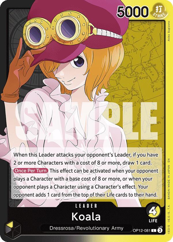 Koala (081) OP12-081 Leader Legacy of the Master One Piece Near Mint