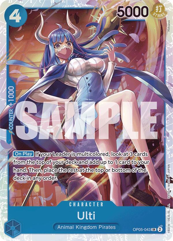 Ulti (Reprint) OP05-043 Super Rare Premium Booster -The Best- One Piece Foil NM