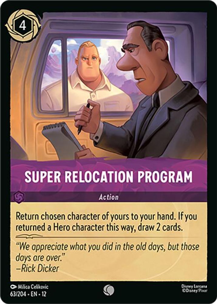 Super Relocation Program 63/204 Common Wilds Unknown Lorcana Near Mint