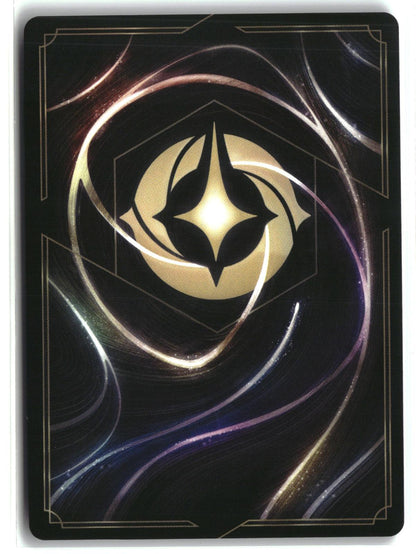 Li Shang - Imperial Captain 193/204 Uncommon Fabled Lorcana Lightly Played