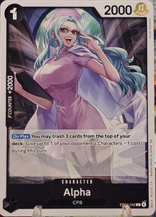 Alpha EB04-042 Common Adventure on Kami's Island One Piece Near Mint