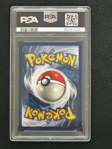 PSA 7,  Vintage Beedrill 1st Edition Shadowless #17/102