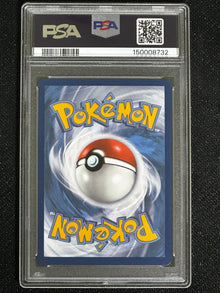 PSA 9,  2021 Reshiram Pokemon Celebrations (Copy)