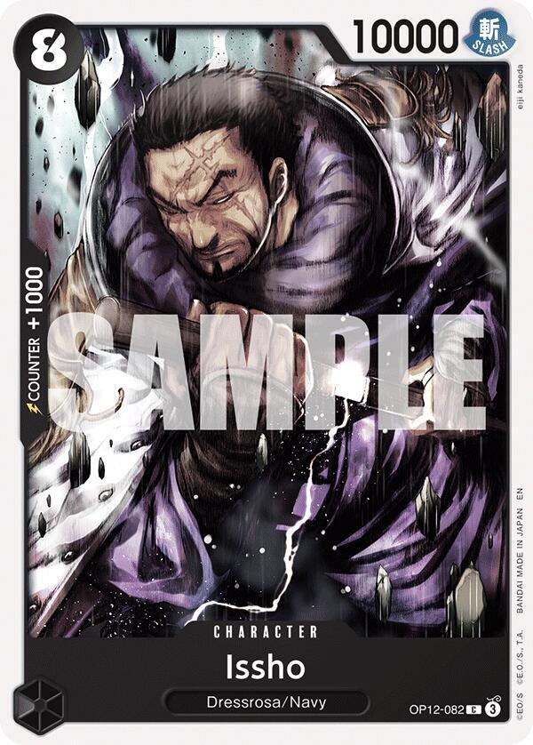 Issho OP12-082 Common Legacy of the Master One Piece Near Mint