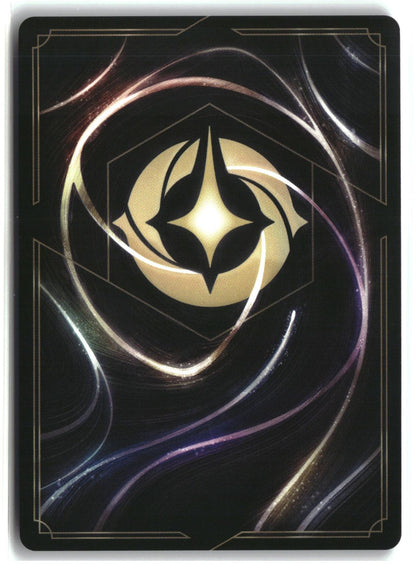 Mufasa - King of the Pride Lands 144/204 Common Fabled Lorcana Lightly Played