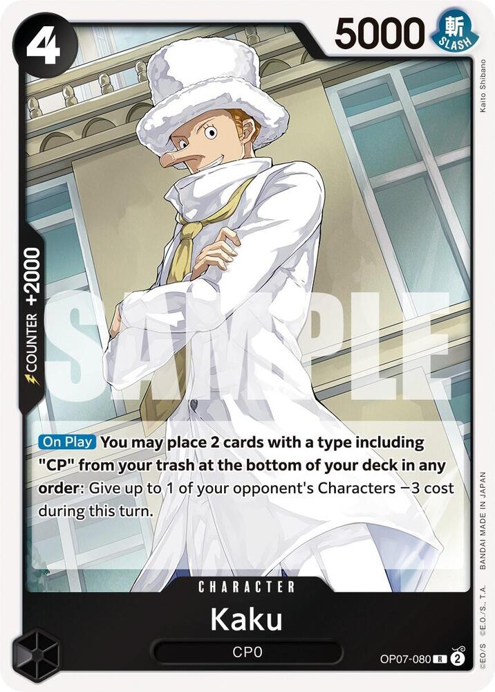 Kaku OP07-080 Rare 500 Years in the Future One Piece Foil Near Mint