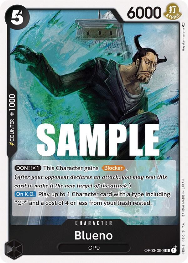 Blueno OP03-090 Rare Pillars of Strength One Piece Foil Near Mint