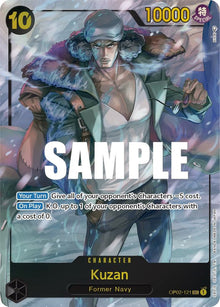 Kuzan (121) (Alternate Art) OP02-121 Secret Rare Paramount War One Piece Foil NM