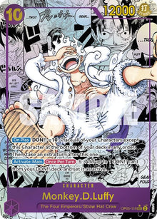 Monkey.D.Luffy (119) (Alternate Art) (Manga) OP05-119 Awakening of the New Era One Piece Foil NM