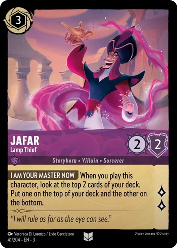 Jafar - Lamp Thief 41/204 Uncommon Into the Inklands Lorcana Near Mint
