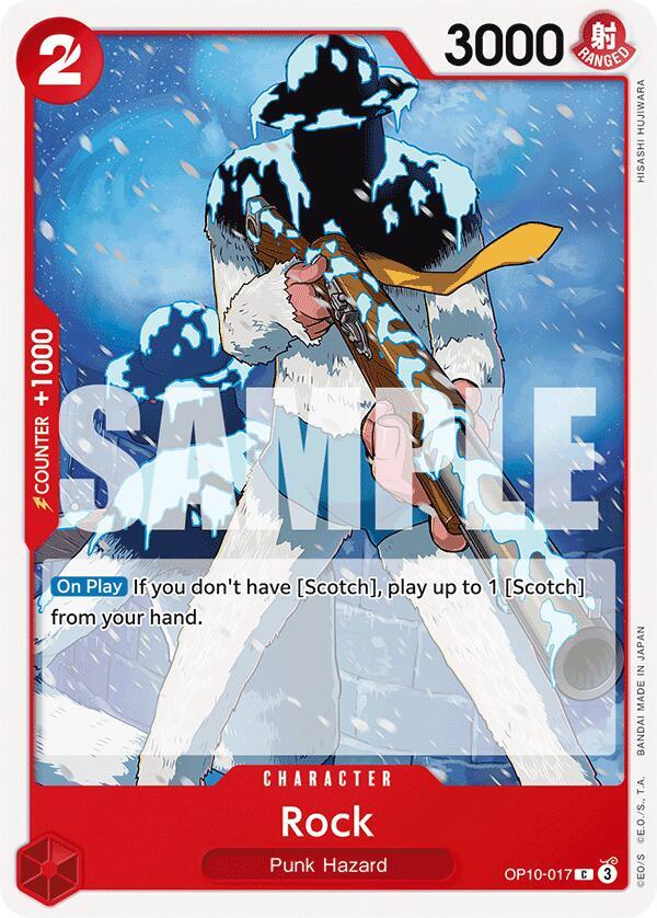 Rock OP10-017 Common Royal Blood One Piece Near Mint