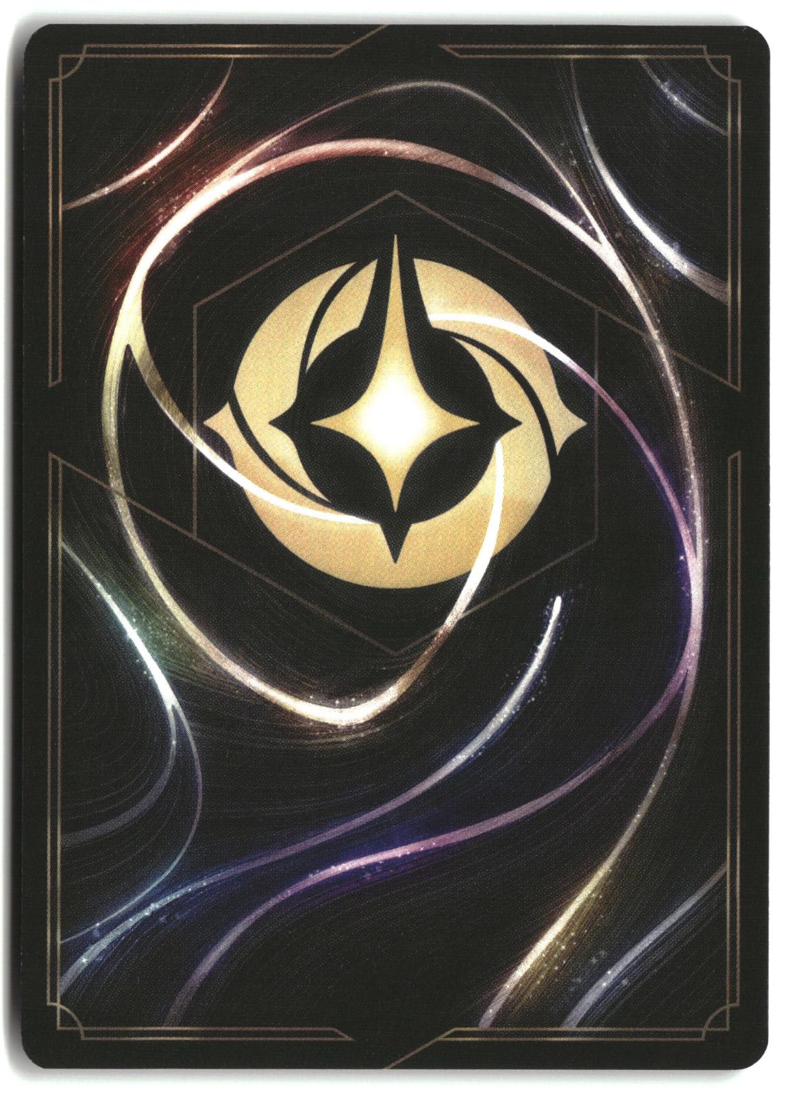 Beast's Mirror 201/204 Common The First Chapter Lorcana Lightly Played